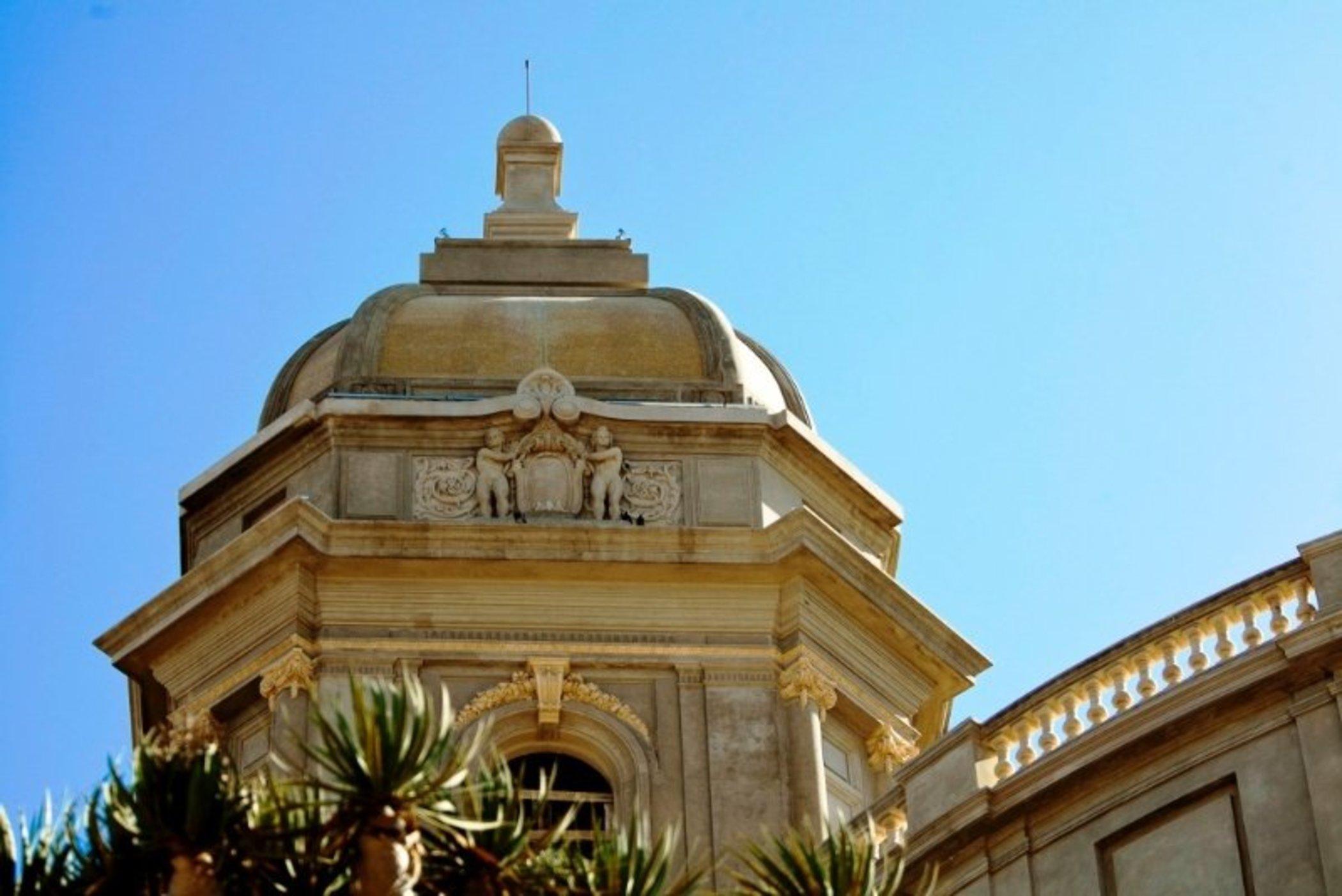 Sofitel Montevideo Casino Carrasco & Spa ภายนอก รูปภาพ The dome of the church